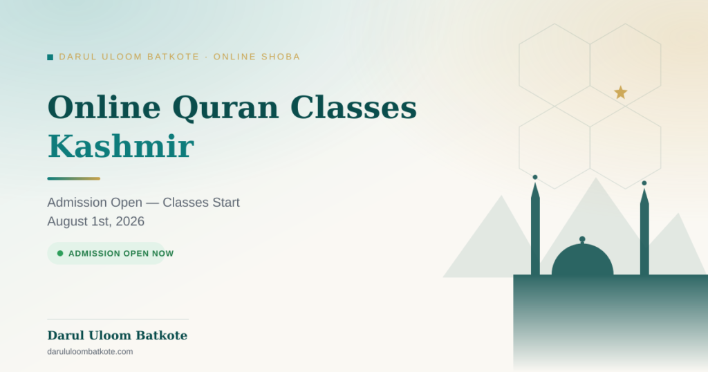 Online Quran Classes Kashmir — Admission Open